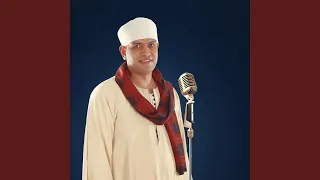 الدنيا بنعيشها مره 