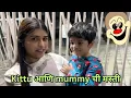 Download Lagu आई आणि बाळाचा धमाल video!”एकत्र खूप धमाल केली!”Cute Moment Vlog”