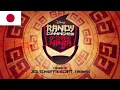 Download Lagu Randy Cunningham: 9th Grade Ninja - Intro 日本語/Japanese