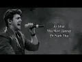 Download Lagu Mere Dholna 3.0 (Sonu Nigam Version)(LYRICS) - Sonu Nigam | Bhool Bhulaiyaa 3 lKartik Aaryan