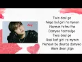 Download Lagu Ikon - Dive [ easy Lyrics]