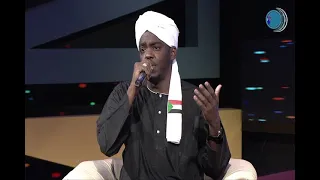 في الفؤاد ترعاه العناية مامون سوارالدهب اغاني واغاني 2022 