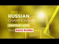 Download Lagu ✨ RUMBA | Basic steps | The best 15th Russian dance couples 2022