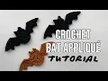 Crochet Bat Applique Tutorial