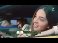 Najwa Karam ... Maazour Albi - Video Clip | نجوى كرم ... معذور قلبي - فيديو كليب