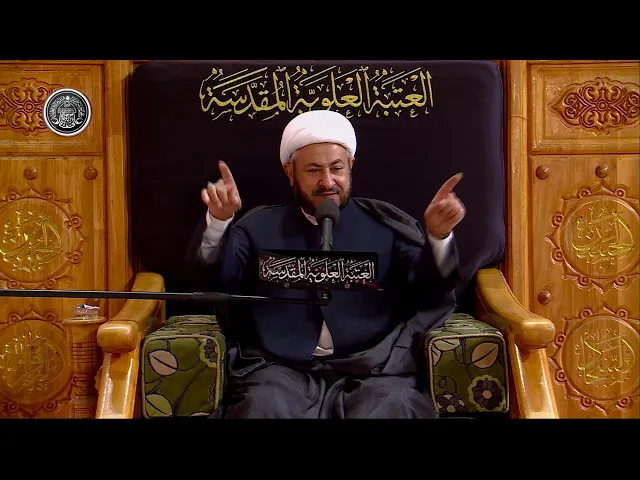 ⁣الشيخ إبراهيم النصيراوي / ذكرى شهادة الزهراء (ع) 6 ربيع الثاني 1441 هـ