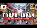 Download Lagu 🇯🇵 [4K] Tokyo Japan Walking Tour - Ameyoko Markets \u0026 Ueno Shopping Street  | 4K HDR 60fps