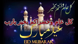 التمثيلية الاذاعية الذئاب فريد شوقى سميحة ايوب سعد أردش مديحة حمدى كمال حسين انعام الجريتلي 171 