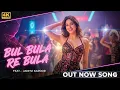 Lagu Bulbula Re Bulbula 4K Video Song | Govinda, Raveena Tandon | Aunty No.1 | Alka Yagnik, Udit Narayan