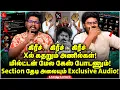 Download Lagu Xல் கதறும் அணில்கள்! Milton மேல Case போடணும்! Section தேடி அலையும் Exclusive Audio! Ukkandhu Pesuvom