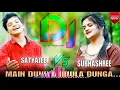 Lagu Main Duniya Bhula Dunga (dj surojit)