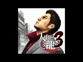 Download Lagu [OST] Ryu ga Gotoku 3 (PS3) [Track 21] Clay Doll On The Cradle