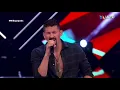 Mau y Ricky, Camilo - Desconocidos | La voz kids México 2021