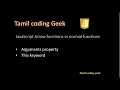 JavaScript in Tamil Arrow functions vs normal functions