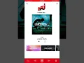 Download Lagu Linkin Park - Lost (Version NRJ)