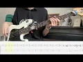【TAB譜】ヨルシカ - ブレーメン Bass Cover | Yorushika - Bremen【ベース】