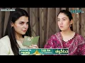 Khuda Gawah Episode 94 Promo Tomorrow at 7 00 PM Only on Green TV Entertainment
