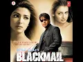 Download Lagu Tune Di Beqarari/ Shaan/ Blackmail(2005)/ Paulbabu Entertainment