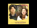 Lagu Roy Kim ft. Kim EZ - Heaven [ HD Goblin OST Part 12 ]