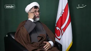وگوی احمد غلامی با محمدتقی فاضل میبدی بخش اول خاستگاه فکری آیت الله میرباقری 