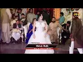 Download Lagu mehak Malik new dance To Mare Dil ka raja banja main Tare Dil ki rani