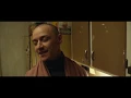 Patricia most scenes Split the movie