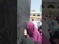 Download Lagu Rahma tulli alamin #naat #yshorts #shorts #naats #viralnaat #allah #madina #dua #allahuakbar #trend