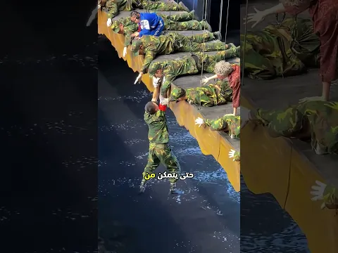 تبين أن الأمر مجرد تداريب!