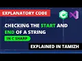 Using StartsWith and EndsWith Methods Explained in Tamizh