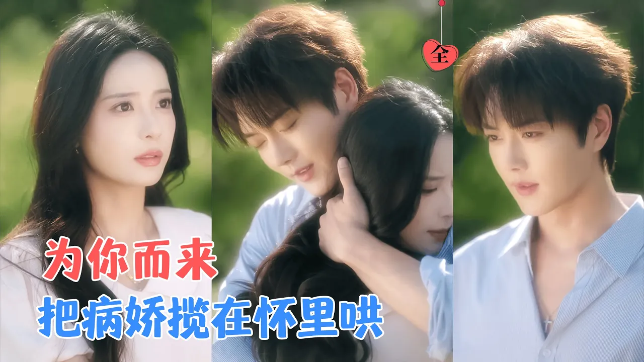 youtube video converter, video convert online