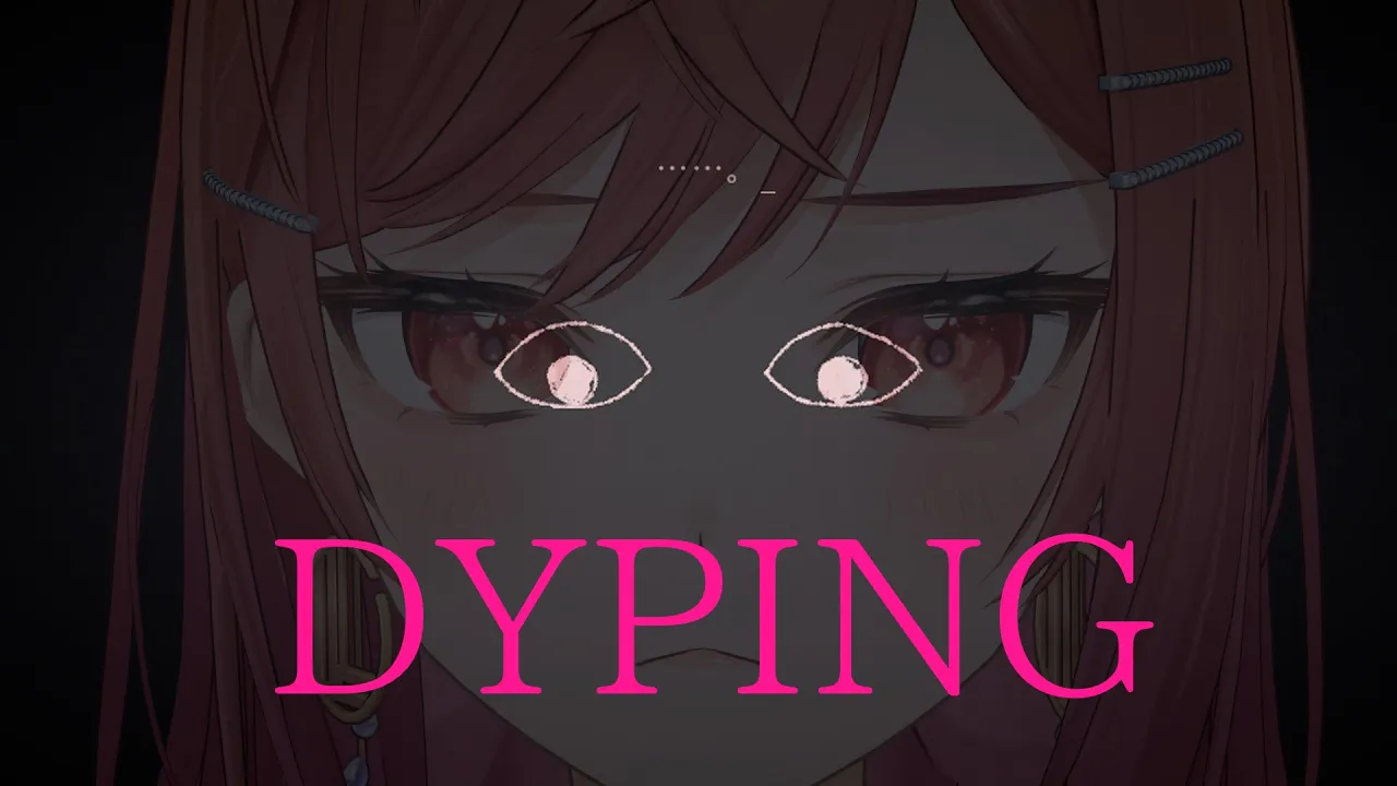 【DYPING】タイピング王なので爆速でクリアする自信があります。【一条莉々華/hololive DEV_IS　ReGLOSS】
