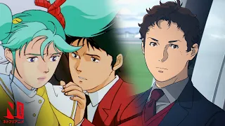 what to know before watching mobile suit gundam hathaway primer netflix anime