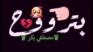  حملة توصيلي الى     الف مشترك فعل جرس الاشعارات  لايك للفيديو  خولي  مهرجان انا كل اما بفتكروا    دندنها