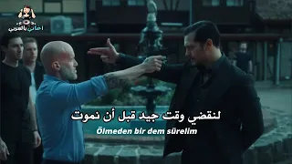 اغنية مسلسل حلم اشرف مترجمة للعربية Eşref Rüya Dizi Müzik Cem Yıldız Dem Sürelim اغنية رائعة 