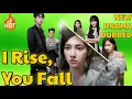 Download Lagu I Rise, You Fall, That's the Rule (DUBBED) [2025 New version] NOT FULL #drama