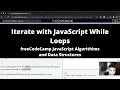 Iterate with JavaScript While Loops Basic JavaScript freeCodeCamp tutorial