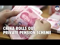 Chinese can now invest up to 12 000 yuan 1 830 a year into private pension account