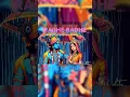 Download Lagu 💕MITWA HUMARE💕#youtubeshorts#ytshorts#krishna #radhakrishna#religion#love#song #ytviral#youtube#god
