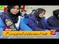 US Fighter Jets Destr*oyed by Iran? Major Aircraft Losses Revealed | 07 PM Headlines | 92NewsHD