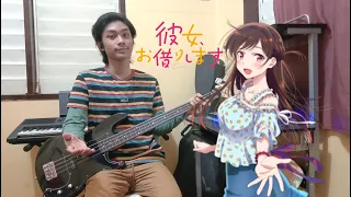 Download Rent-a-Girlfriend - Full Opening『Centimeter』by the peggies | Bass Cover MP3