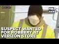 Police seek suspect after gunpoint robbery at Verizon Store in Odenton