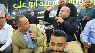 الفنانين محمد العراني ويزن حمدان ميكس سكابا لقاء العمالقة سهرة باسل درويش جنين 