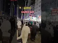 Download Lagu Qiyam al-Layl || Seeking Laylat al-Qadr   || Extends to the Main Road Aligned with the Kaaba