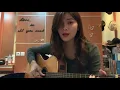 Andmesh Kamaleng - Cinta Luar Biasa (Cover)
