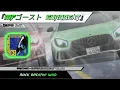 Download Lagu 『MFゴースト  Eurobeat』Rock Beatin' Wild - fastway