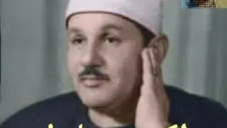 من آخر سورة الطور والنجم الشيخ محمود علي البنا 