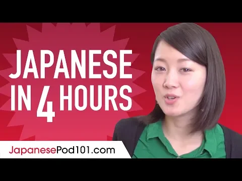 Download MP3 Learn Japanese in 4 Hours - ALL the Japanese Basics You Need