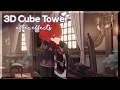 3D CUBE TOWER TUTORIAL NO ELEMENT 3D AFTER EFFECTS TUTORIAL