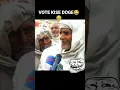 Download Lagu Kon Keh Raha Hai Ma Ki Chu* Uski😂🤣