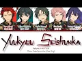 Download Lagu 「 ES!! 」Yuukyou Seishunka - Valkyrie \u0026 AKATSUKI [KAN/ROM/ENG]